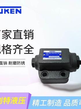 YUKEN油研单向节流阀SRG-03-50/SRCG-03-50/SRT-03-50/SRCT-03-50