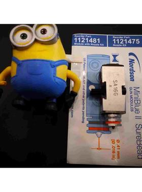 诺信 nordson 迷你喷枪头 零滴漏胶枪 MINIBLUE 1121481 1121475
