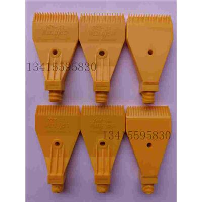 斯普瑞WindJet AAB727-1/4-11风刀吹气吹风喷嘴喷头