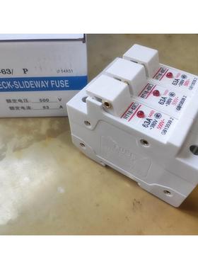 RT18-63X 1P 2P 3P导轨按装保险丝熔断器底座带指示灯保险丝底座
