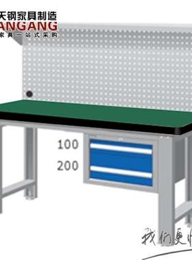 tanko天钢WAS54022 64022 N F S W 13 15 16重型钳工工作桌台包邮