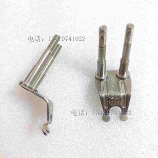 劲拓10262钛爪JT33300076链爪劲拓重型爪治具爪劲拓波峰焊钛爪