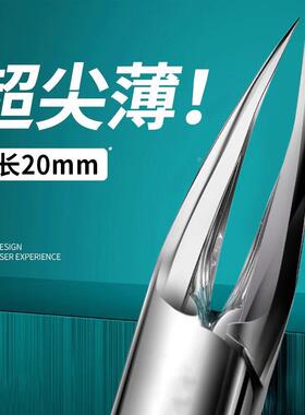 甲沟专用指甲刀指甲剪刀斜口修脚刀具套装工具炎鹰嘴指甲钳灰细长