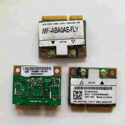 BCM943225 MF-ABAOAE-FLY 无线网卡 现货