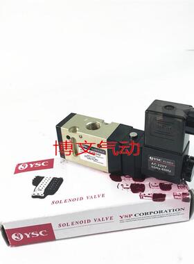 KCC电磁阀KS342S AC220V DC24V二位三通换向阀G1/4