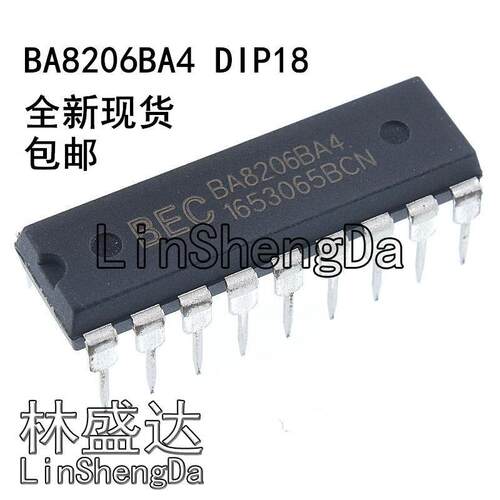 根据型号出售,有的能用,有的不行BA8206BA4 DIP18  BA8206BA4KP