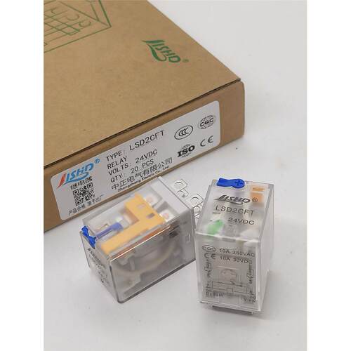 原装LISHD中正LSD2CFT小型中间继电器大8脚10A带测试开关LY2型220