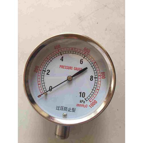 燃烧器微压表0-10Kpa 0-1000Mmaq压力表