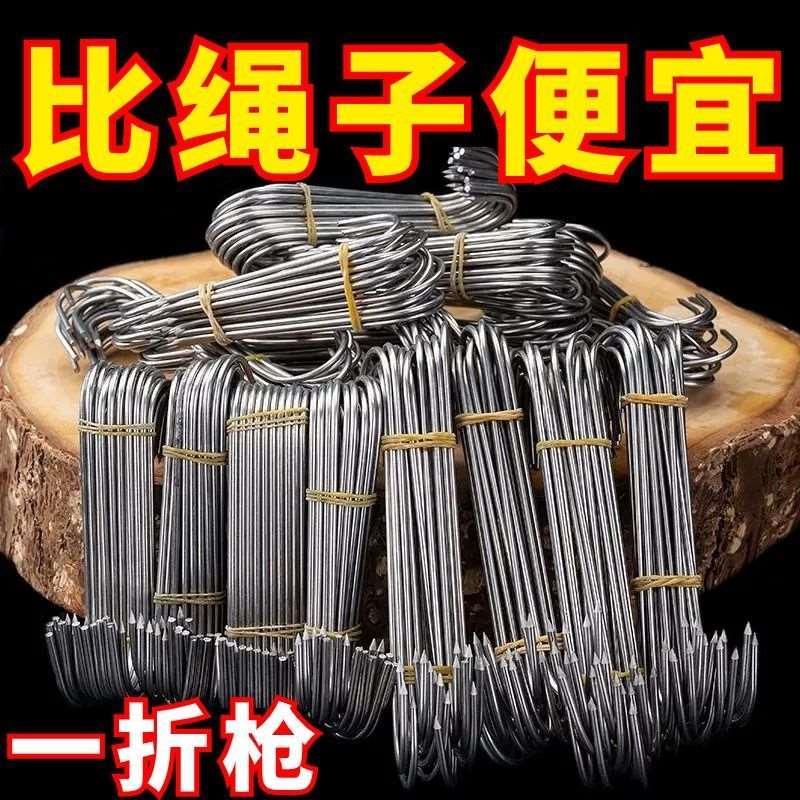 加粗S型晒腊肉挂钩实心大号不锈钢挂猪肉香肠烤鸭勾挂肉S钩子尖头