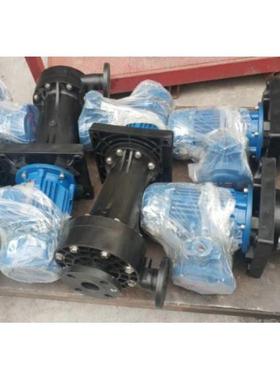 胜川宝防爆耐腐蚀可空转化工立式泵耐酸碱槽外立式循环泵1HP-750W