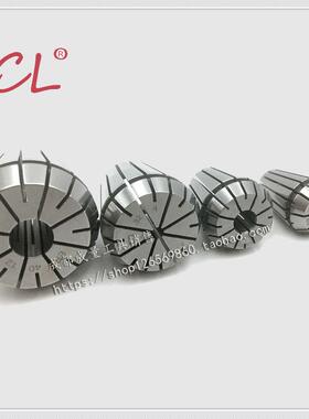 ER40铣夹头/筒夹ER40-3/4/5/6/7/8/9/10/11/12/13/14/15/16/20mm