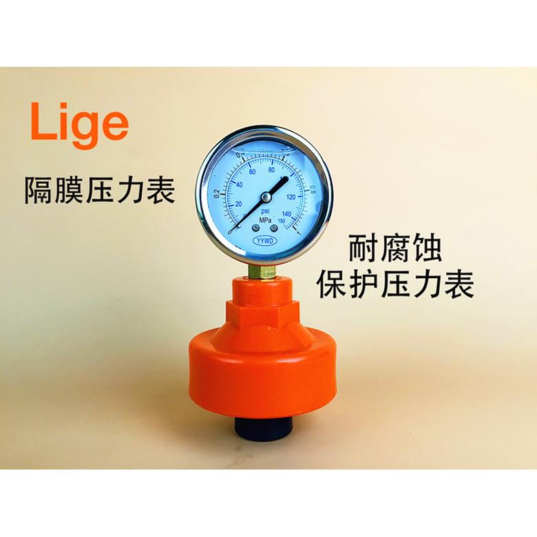 PP表座全塑隔膜压力表 膜片式防腐压力表耐腐蚀油1/2