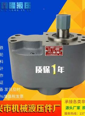泰兴市机械液压件厂CB-B100TH B125TH磨床M7130/M7140齿轮油泵XCB