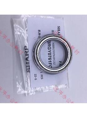 夏普AR MX 550N 620N 700N 625S 555 700U 定影 上辊 下辊 轴承