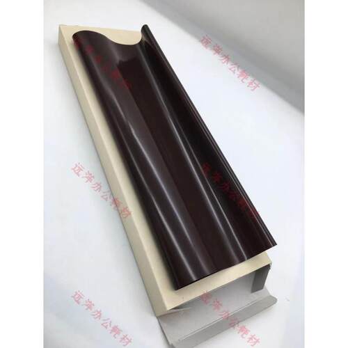 佳能IR ADV 6255 6265 8105 8505 6275 转印膜 原装转印带 皮带