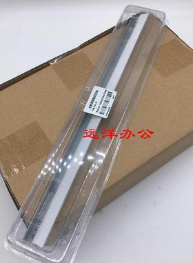 柯美c754 552 652 554 364 552 654E  黑色鼓刮板 彩色刮刀 刮片