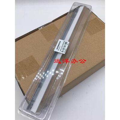 柯美c754 552 652 554 364 552 654E  黑色鼓刮板 彩色刮刀 刮片