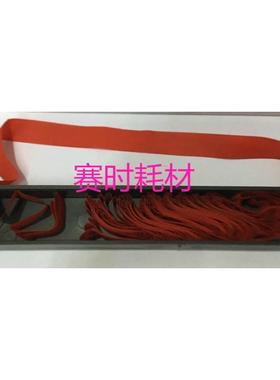 大正 LQ630K LQ730K LQ615K LQ610K LQ80KF 735KII红色紫色色带芯