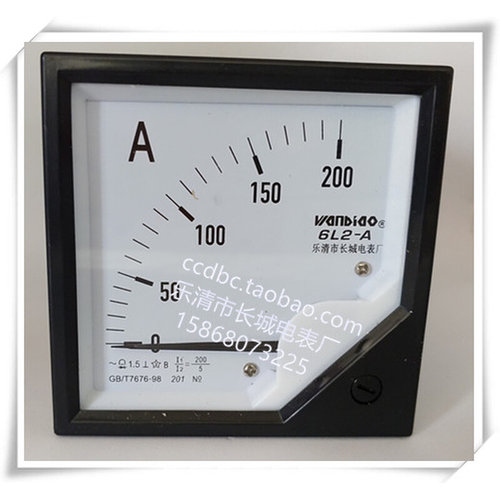 。长城电表厂 6L2 200/5A 指针式交流电流表 外形80*80 开孔76*76
