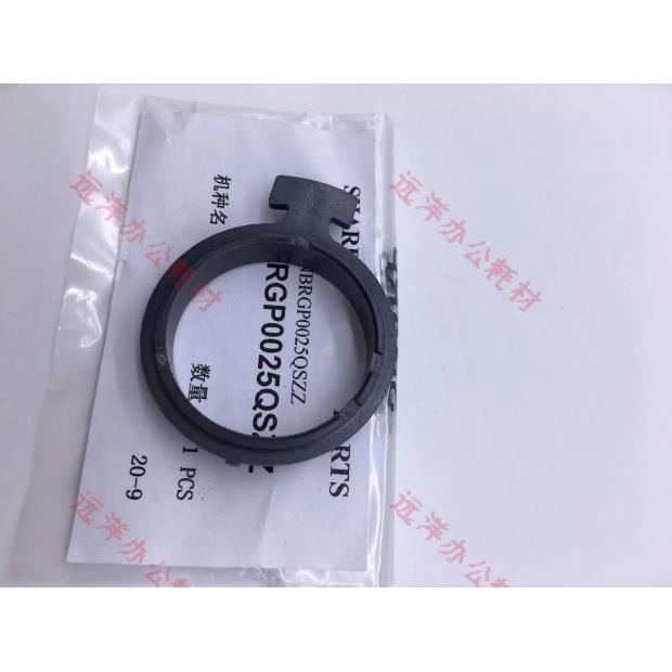 夏普AR236 276 256 258 316 318 M261 311 2608 定影 上辊 轴套