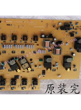 柯美美能达C284 C364E C454 C360 C554E震旦ADC285 C366高压板