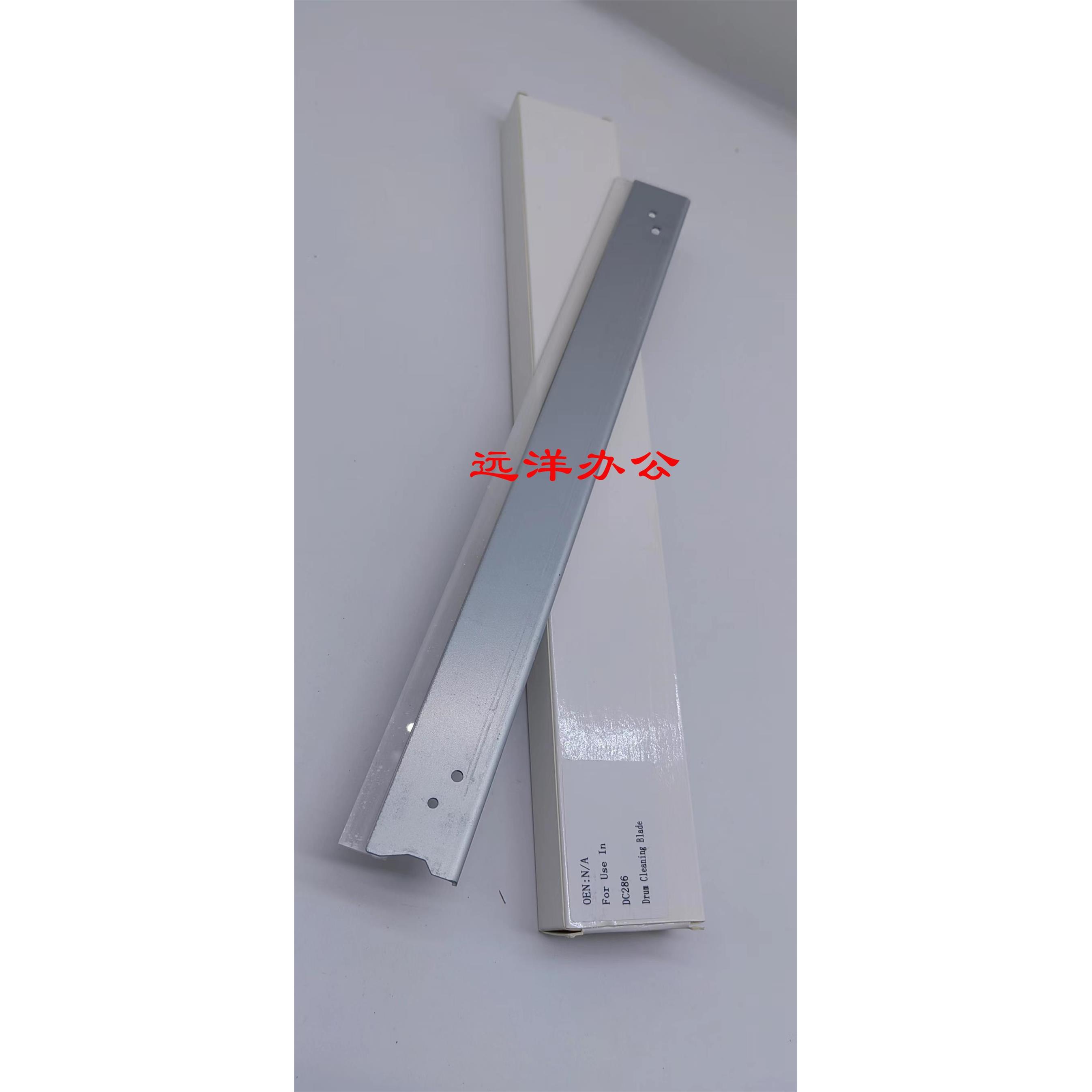 施乐350i 450i 550i DC3000 4000 5010 5335鼓清洁刮板 鼓刮片