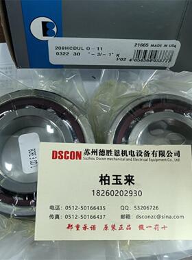 美国BARDEN轴承208FFTMTX1K6 202SSTX1K5G74 102HCDUL 216HCDUL