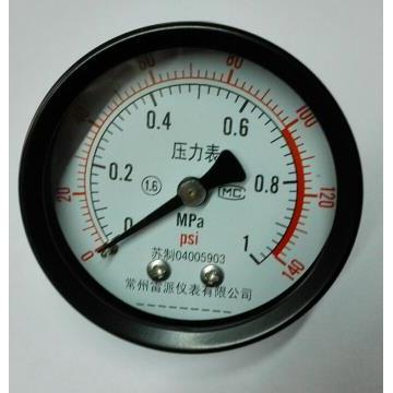 轴向无边气压表 Y-40Z 直径40mm 气动原件用压力表 0~1mpa zg1/8