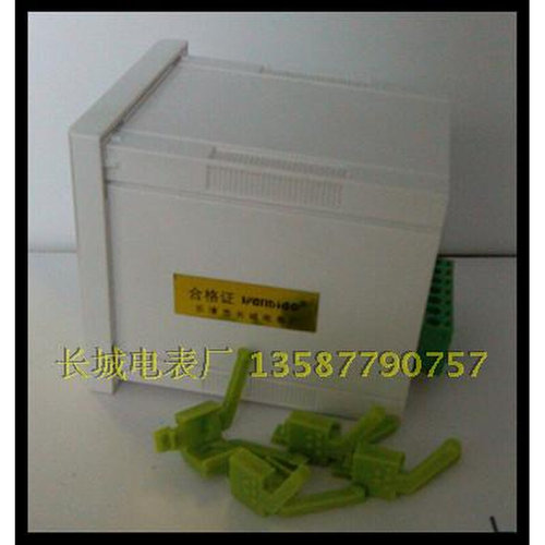 。新款白壳 长城电表厂 SX72 150A 75mv 数显电流表 正四位 72X72