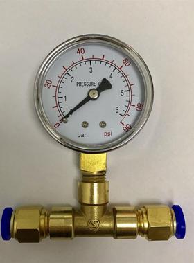 压力表 60mm 6bar 90psi 含三通和两边接外径10mm的气管快接接头