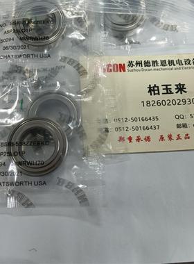 美国NHBB轴承SSRI-538ZZEEKCA5P25L01 SSRI-540EERA5P25L01轴承