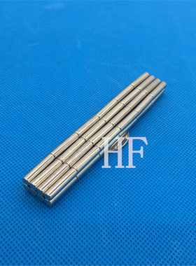 。磁铁D4x20钕铁硼 强磁 超强 吸铁石 稀土永磁 磁钢 圆形4*20mm