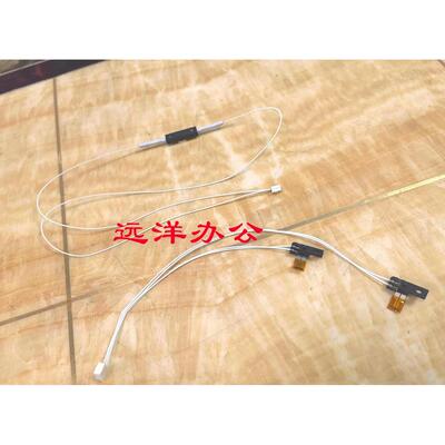 施乐 五代VC C2270 C2275 C3370 3371 3373定影 热敏电阻 恒温器