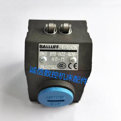 全新原装正品德国巴鲁夫（BALLUFF)行程开关BNS819-B02-R08-40-11