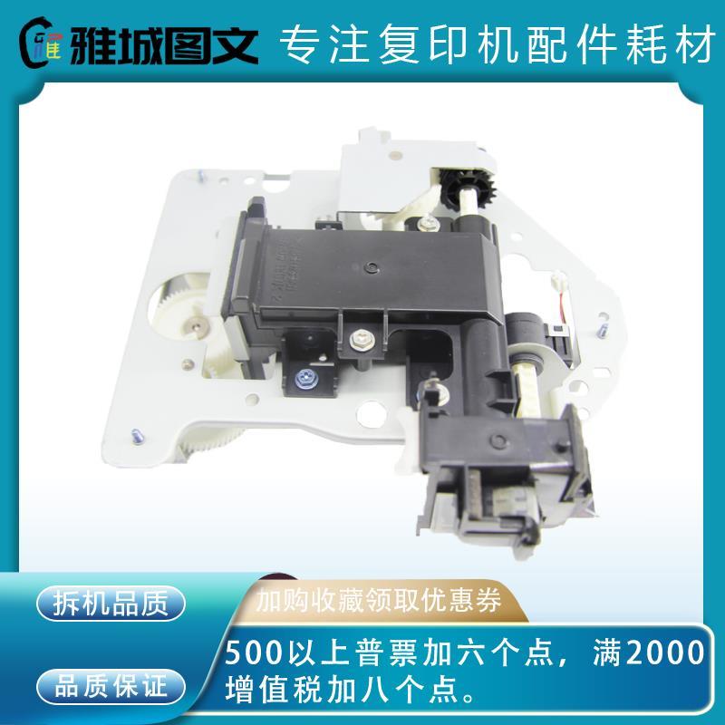 理光原装拆新机MP2555 3055 3555 4055 6055废粉驱动 废粉回收