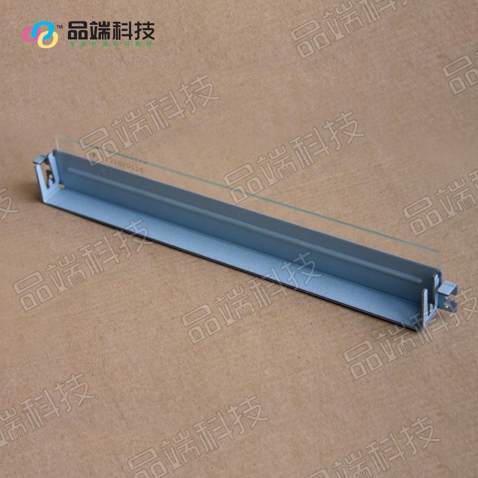 利盟 MS711 MS810 MS811 MS812 废粉刮板 显影辊  出粉刀