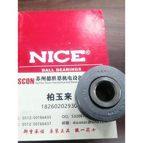 美国RBC-NICE轴承7516DLGT 7868-5TN 7510DLGTN 7508DLGTN 7315