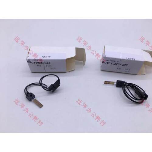 原装夏普MX2048 2348 2648 3148 2658 3158 3558 热敏电阻