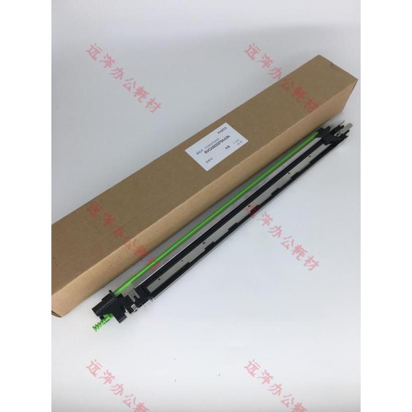 夏普MX283 363 453 503 500 AR 4528充电网 充电组件 栅极 铁网