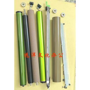 B5081 夏普MX4052 B4081 5051鼓刮板6051 B6081鼓芯清洁刮板 4051