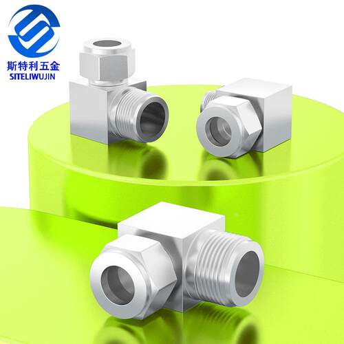 304/316不锈钢弯头终端双卡套接头90°直角弯头铜管接头ZG/NPT/G