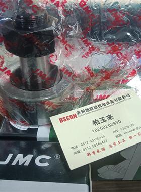 韩国JMC关节轴承 JFTS6R JFTS8R JFTS8L CF30V CF3R CF4UU CF5UUR