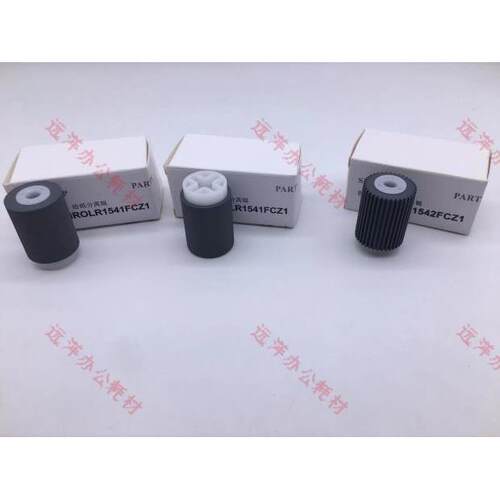 原装夏普 SF S263 303 352 405 502 602 输稿器搓纸轮