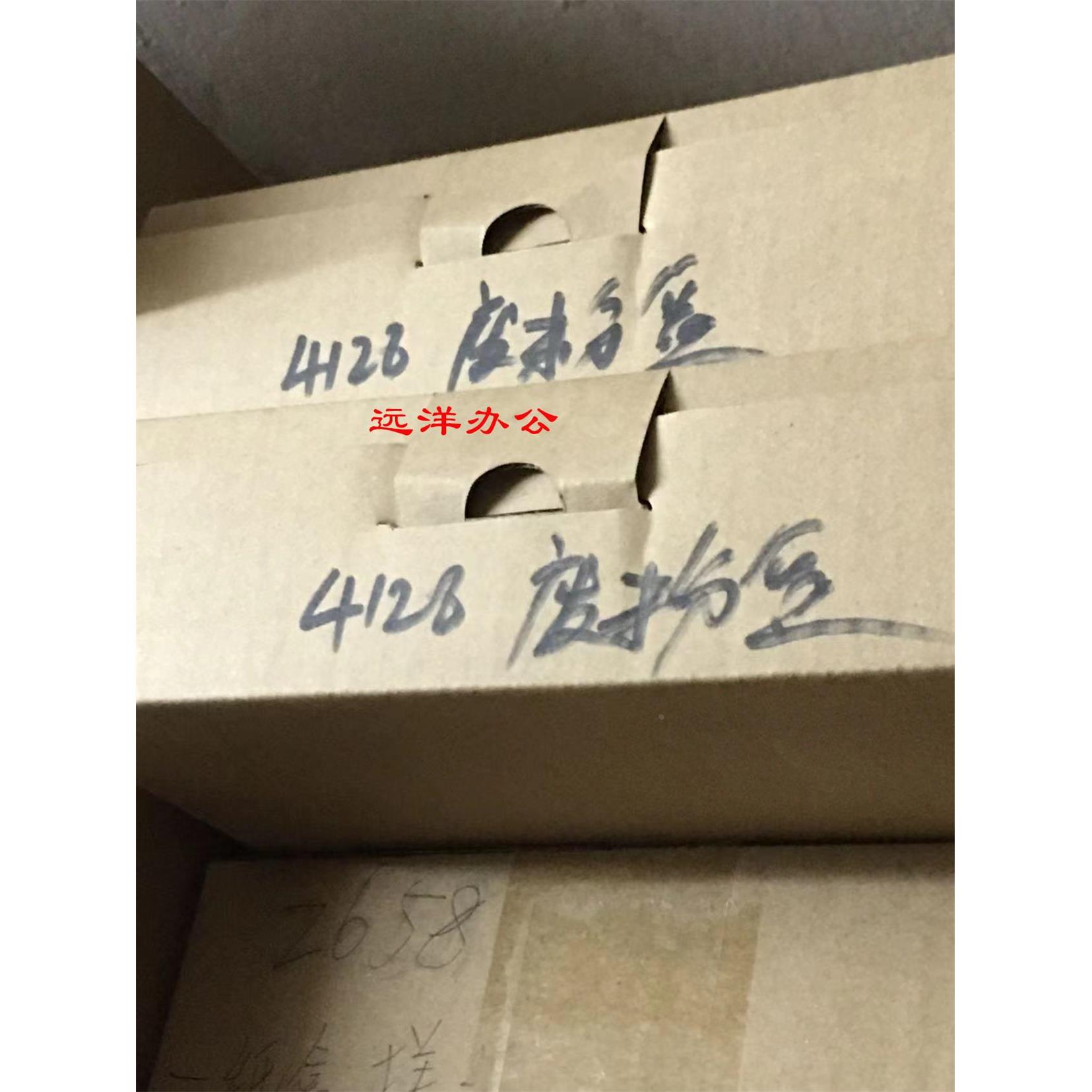 原装 夏普MX 4148 5148 4111 5111 5141NC废粉盒 废粉瓶 回收容器