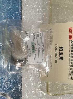 日本HEPHAIST球铰轴承SRJ004C SRJ006C SRJ008C SRJ012C SRJ016C