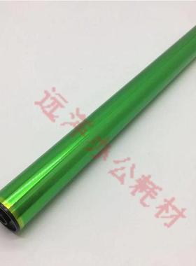 原装 夏普BP C2021 C2521 SF S211 S261 XC RC单鼓 鼓芯 感光套鼓