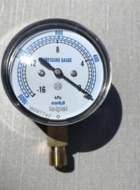 -1600mmH2O 真空膜盒压力表 -16-0kpa 负16KPA-0 直径65mm  负压