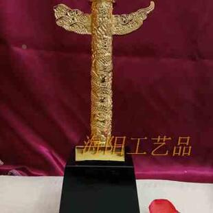 2021电G影华表奖奖杯 金属奖杯个性抽象奖杯 高档奖座 奖品 纪念