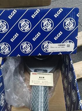 德国ELGES轴承GIHRK110-UK GIHRK70 GIHRK80UK-2RS-B液压杆端轴承