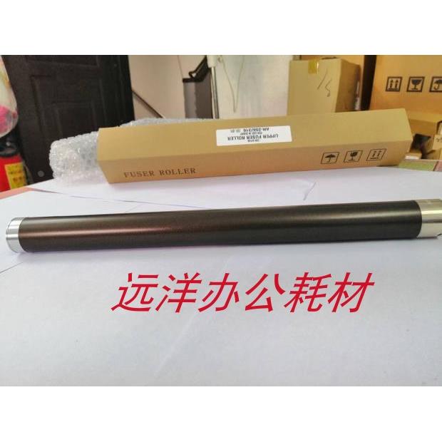 夏普AR2221 2421 BP2322 2522 SF 201 233 245定影上辊 加热棍